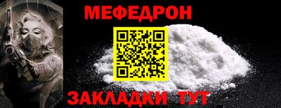 соль курить ск Кимры