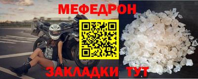 соль курить ск Кимры