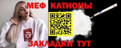 круглые Коммунар
