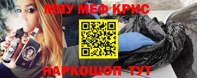ECSTASY Конаково