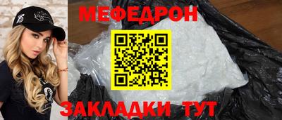 соль курить ск Кимры