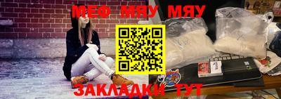 соль курить ск Кимры