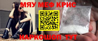 соль курить ск Кимры