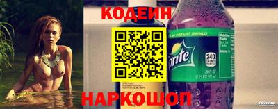 соль курить ск Кимры