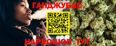 ECSTASY Конаково