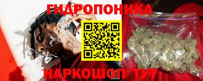 spice Комсомольск-на-Амуре