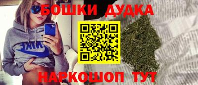 соль курить ск Кимры