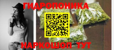 кокаин перу Кинель