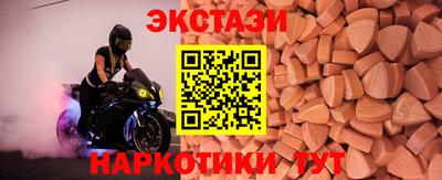 крисы Кингисепп