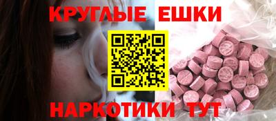 кокаин перу Кинель