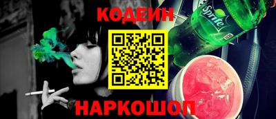 крисы Кингисепп