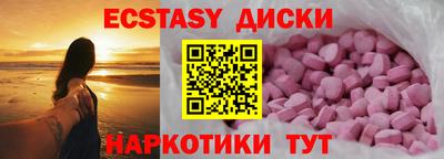 кокаин перу Кинель