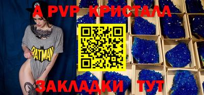 соль курить ск Кимры