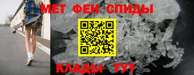 соль курить ск Кимры