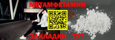 крисы Кингисепп