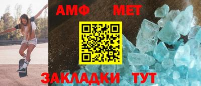 крисы Кингисепп