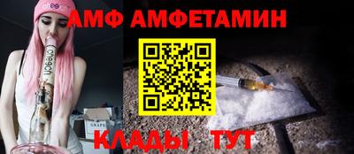 кокаин перу Кинель