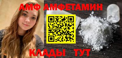 круглые Коммунар