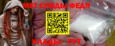 крисы Кингисепп