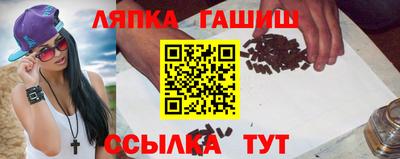 крисы Кингисепп