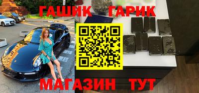 кокаин перу Кинель