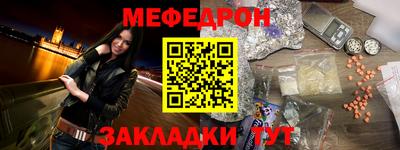 крисы Кингисепп