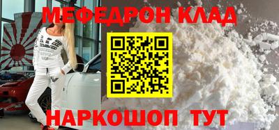 круглые Коммунар