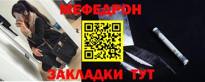 соль курить ск Кимры