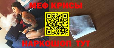 ECSTASY Конаково