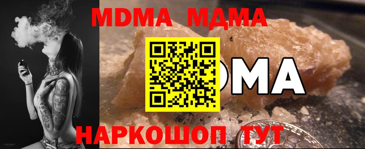 А ПВП Кудрово